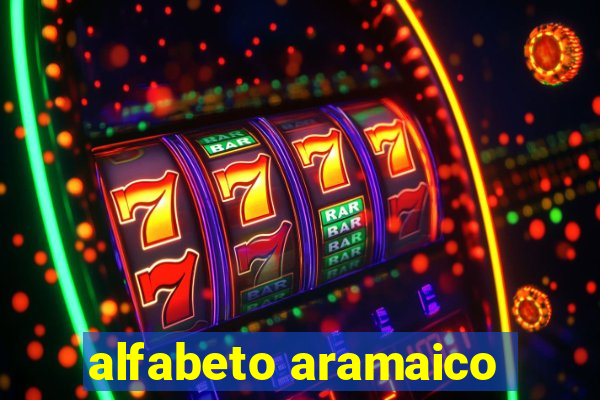 alfabeto aramaico